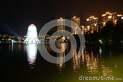 Bishan Xiuhu Lake Park with moon Editorial Stock Photo