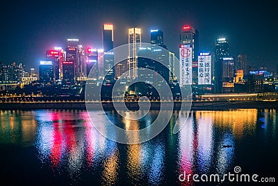 Beautiful night view of central business district city skyline Chongqing,China Editorial Stock Photo