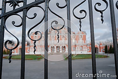 Beautiful old Petrovsky Travel Palace in Moscow behind a wrought iron fence in blur 10.18.2019 Stock Photo