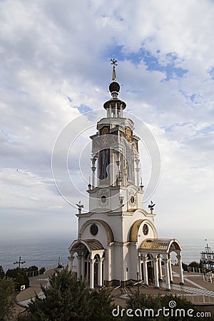 Beautiful Orthodox church Stock Photo