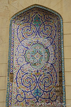 Beautiful Qur'an City Gate in Shiraz, Iran. Stock Photo