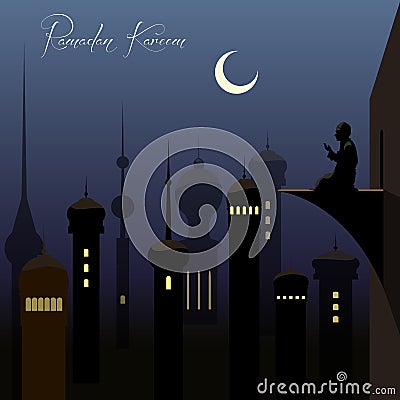 Beautiful ramadan kareem background with arabic Vector Illustration