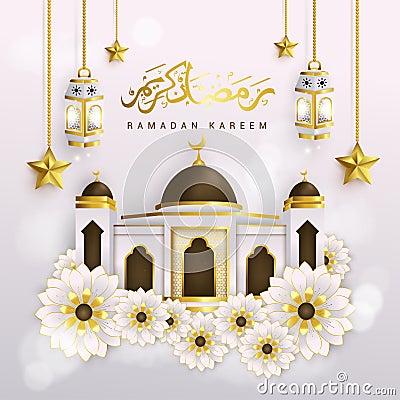 beautiful ramadan kareem background vector illustration Vector Illustration