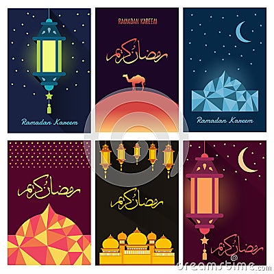 Beautiful ramadan kareem card collection Vector Illustration