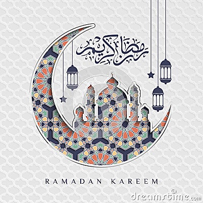 Beautiful Ramadan Kareem in paper cut style with Arabic calligraphy Vector Illustration