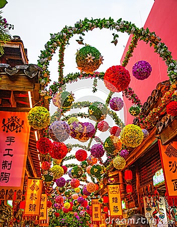 Beautiful red lanterns in China. night street decorated with lanterns. Editorial Stock Photo