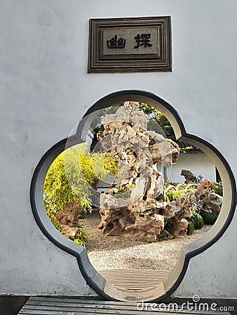 Beautiful rocks inside the Lion Grove Garden in Suzhou China Editorial Stock Photo