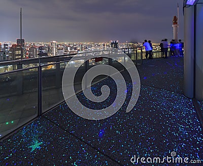 Beautiful scene from Umeda Sky Building Editorial Stock Photo