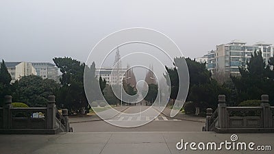 Nanjing Agriculture University campus Stock Photo