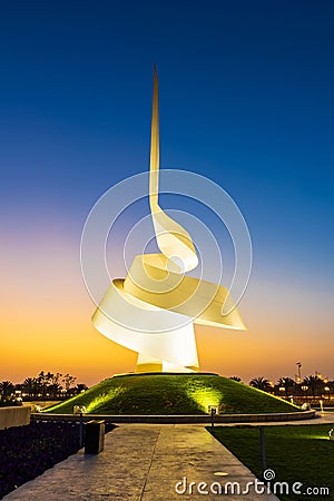 Beautiful shot of Sharjah House of Wisdom in the evening. House of Wisdom is a new and hi tech digital library which is in Sharjah Editorial Stock Photo