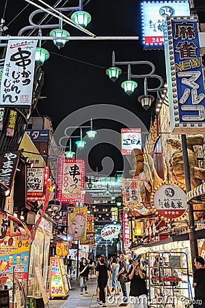 Beautiful signs lit up in the Shinsekai district of Osaka. Editorial Stock Photo