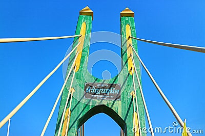 the beautiful sky background bridge in the morning Stock Photo