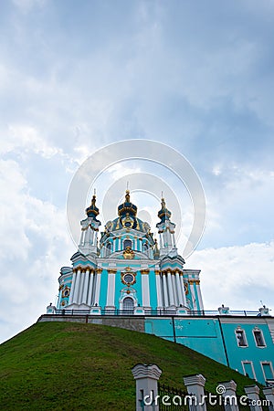 St. Andrew`s Cathedral, Kyiv, Ukraine. St. Andrew`s Church Stock Photo