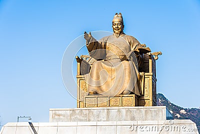 Beautiful statue King Sejong Stock Photo