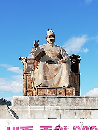 Beautiful statue King Sejong from Seoul Editorial Stock Photo