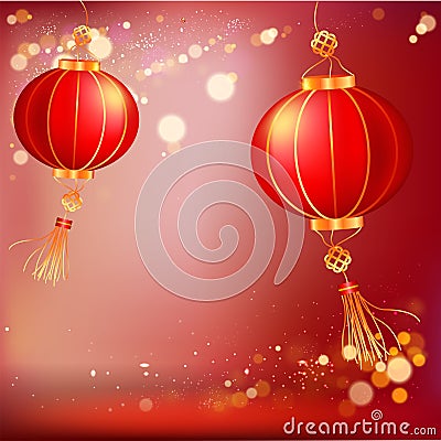 Beautiful vector background with red paper circular Chinese lanterns Vector Illustration