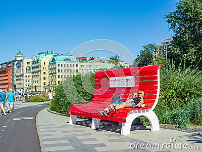 Beautiful view of Krymskaya embankment and Muzeon park of arts in Moscow on a sunny summer day. Editorial Stock Photo