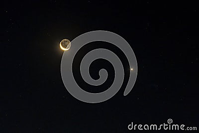 Beautiful view of Moon in nightly sky Stock Photo