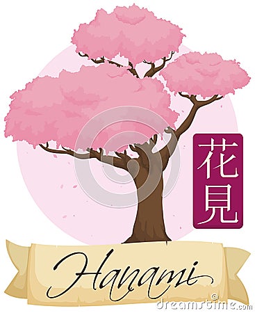 Beautiful Blooming Cherry Tree with Ribbon for Hanami Event, Vector Illustration Vector Illustration