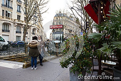 Beautiful views of paris Editorial Stock Photo