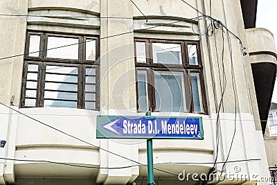 Street sign showing Strada Mendeleev (Mendeleev Street) in the old city center of Bucharest, Romania Stock Photo