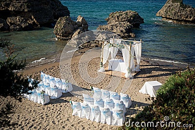 A stunning outdoor wedding ceremony Stock Photo