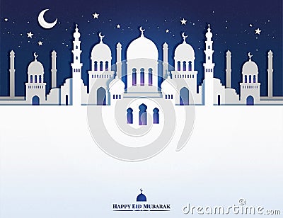 Beautiful white mosque Vector Illustration