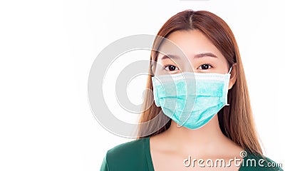 Beautiful young asian woman wear disposable face mask. Protection versus viruses and infection or protection of air pollution. Stock Photo