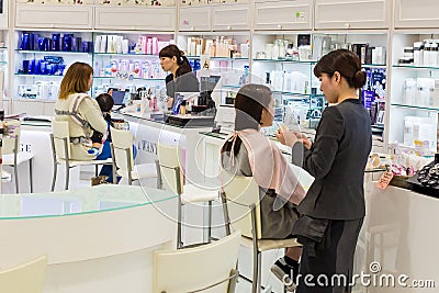 Beauty and cosmetic store in Japan. Editorial Stock Photo