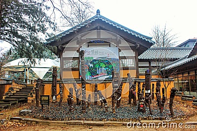 The beauty of Nami Island #southkorea #seoul #6 Editorial Stock Photo