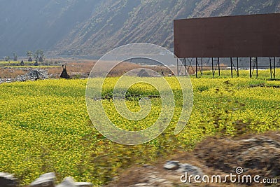 The beauty outside Kathmandu. Stock Photo