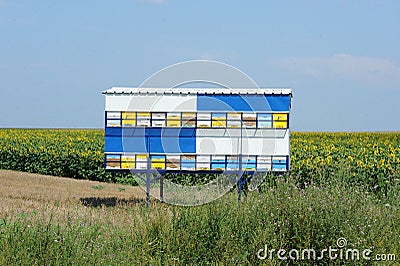 Beehives Stock Photo