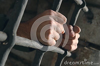 Behind bars Stock Photo