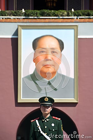 Mao portrait and guard outside Tiananmen Gate, Beijing Editorial Stock Photo