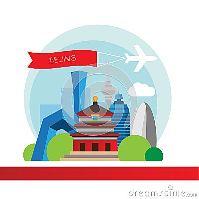 Beijing China detailed silhouette Vector Illustration