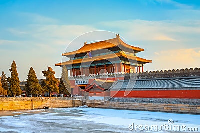 Shenwumen Gate of Divine Prowess at the Forbidden City in Beijing, China Stock Photo