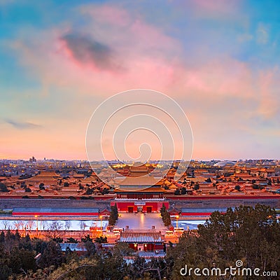 Shenwumen Gate of Divine Prowessat the Forbidden City in Beijing, China Stock Photo