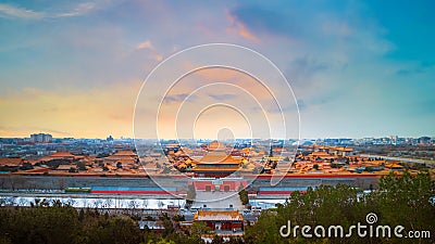 Shenwumen Gate of Divine Prowessat the Forbidden City in Beijing, China Stock Photo