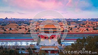Shenwumen Gate of Divine Prowess at the Forbidden City in Beijing, China Stock Photo