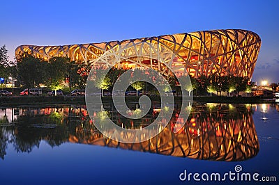 Beijing China National Stadium Bird Nest Editorial Stock Photo