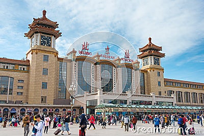 Beijing Railway Station in Beijing, China. Editorial Stock Photo