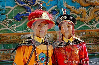 Beijing, China: Young Couple in Manchu Costumes Editorial Stock Photo