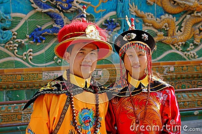 Beijing, China: Young Wedding Couple Editorial Stock Photo