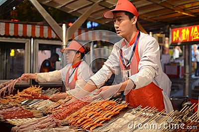 Beijing night snack market Editorial Stock Photo