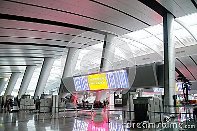 Beijing Railway Station Editorial Stock Photo