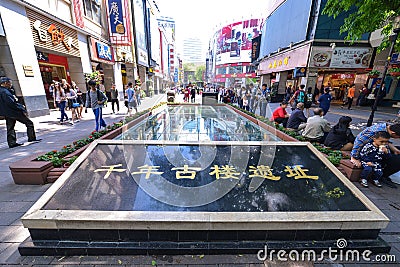 The Beijing Road in Guangzhou. Famous shopping street with many shops and restaurants along the road. Editorial Stock Photo