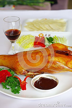 Beijing roast duck Stock Photo