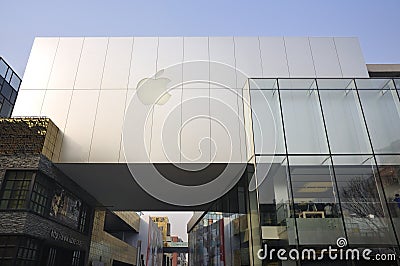 Beijing shopping-Apple flagship store Editorial Stock Photo