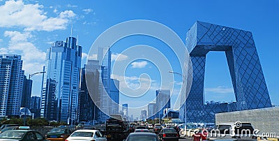 Beijing skyline Stock Photo