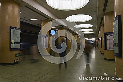The subway station in Beijing China. Stock Photo